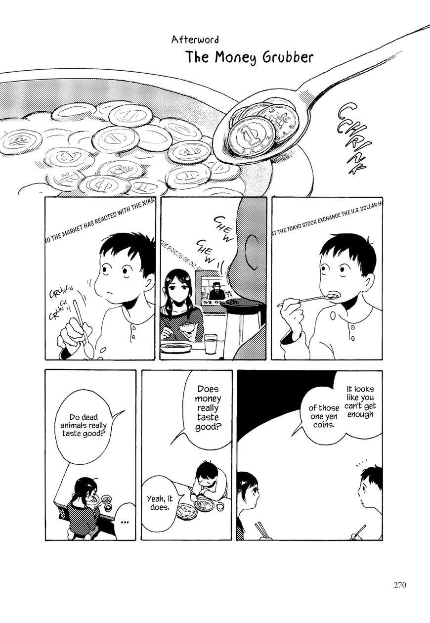 Ryuu No Gakkou Wa Yama No Ue Chapter 10 #1