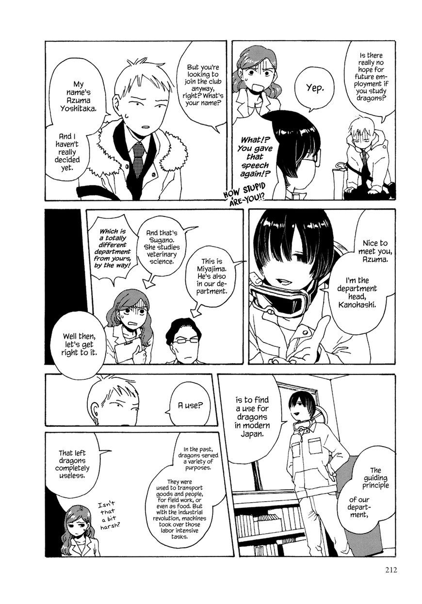 Ryuu No Gakkou Wa Yama No Ue Chapter 8 #8