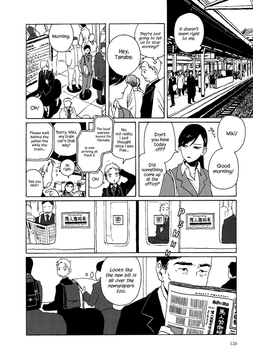 Ryuu No Gakkou Wa Yama No Ue Chapter 6 #8