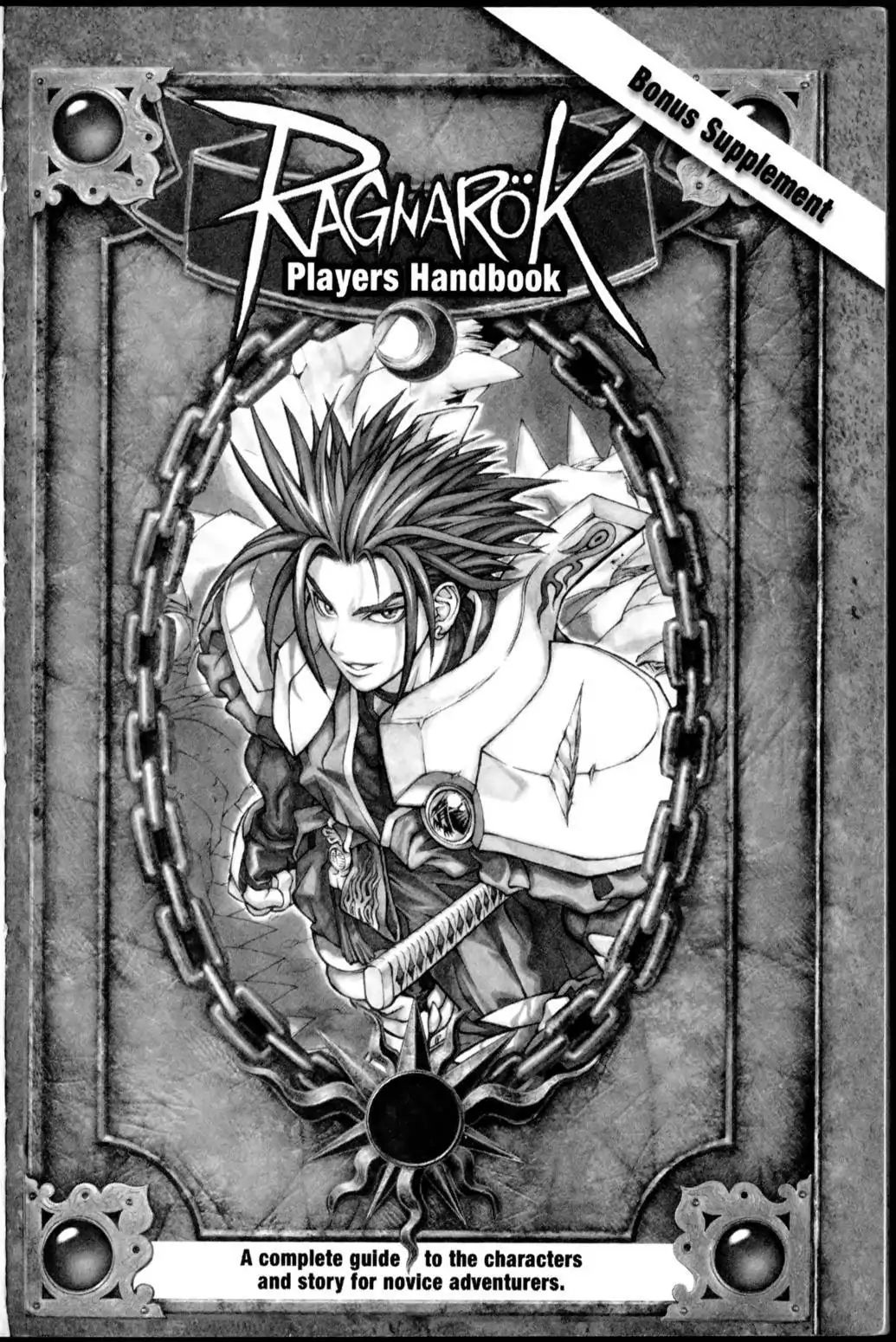 Ragnarok: Into The Abyss Chapter 29 #5