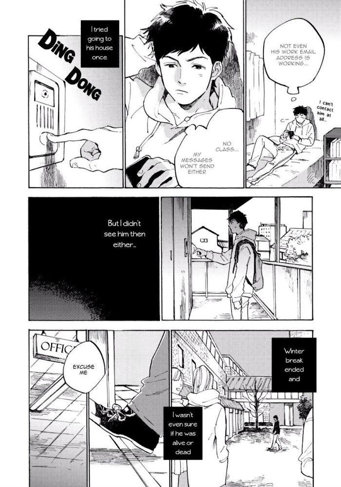 Fujunai Process Chapter 5 #6