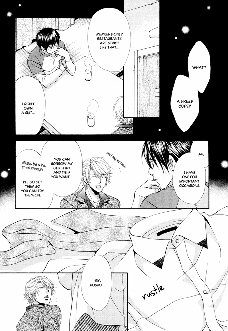 Mata Kimi Ni Koi O Suru Chapter 3 #8