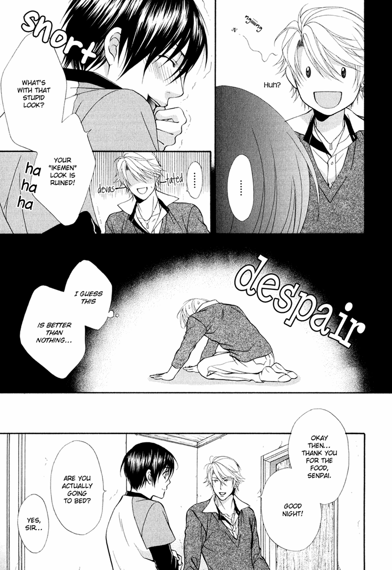 Mata Kimi Ni Koi O Suru Chapter 3 #14