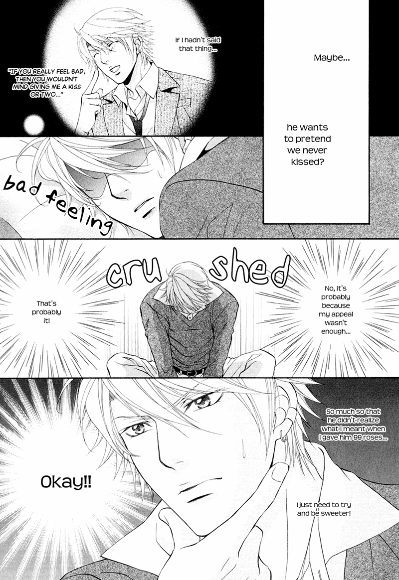 Mata Kimi Ni Koi O Suru Chapter 3 #16