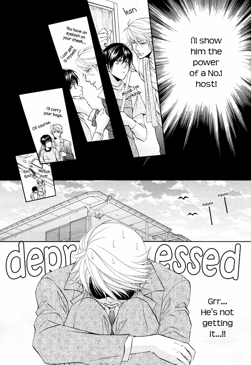 Mata Kimi Ni Koi O Suru Chapter 3 #17