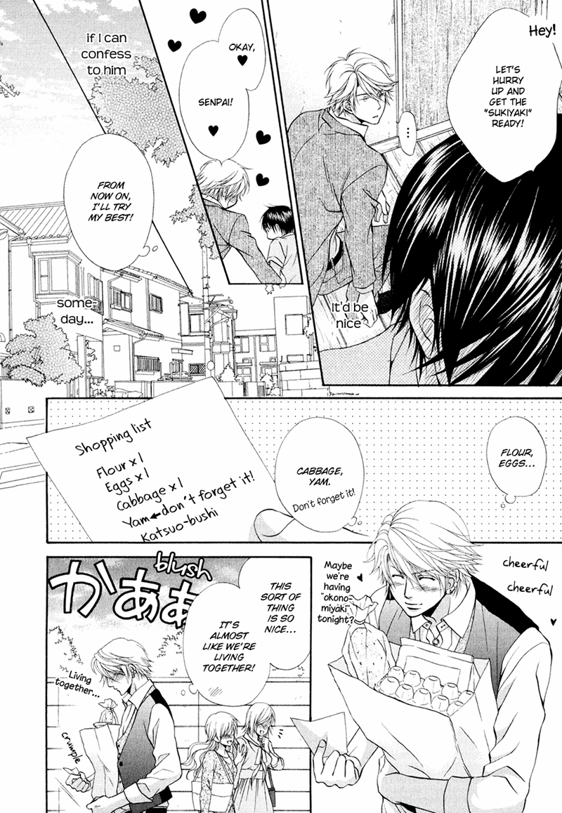 Mata Kimi Ni Koi O Suru Chapter 3 #25