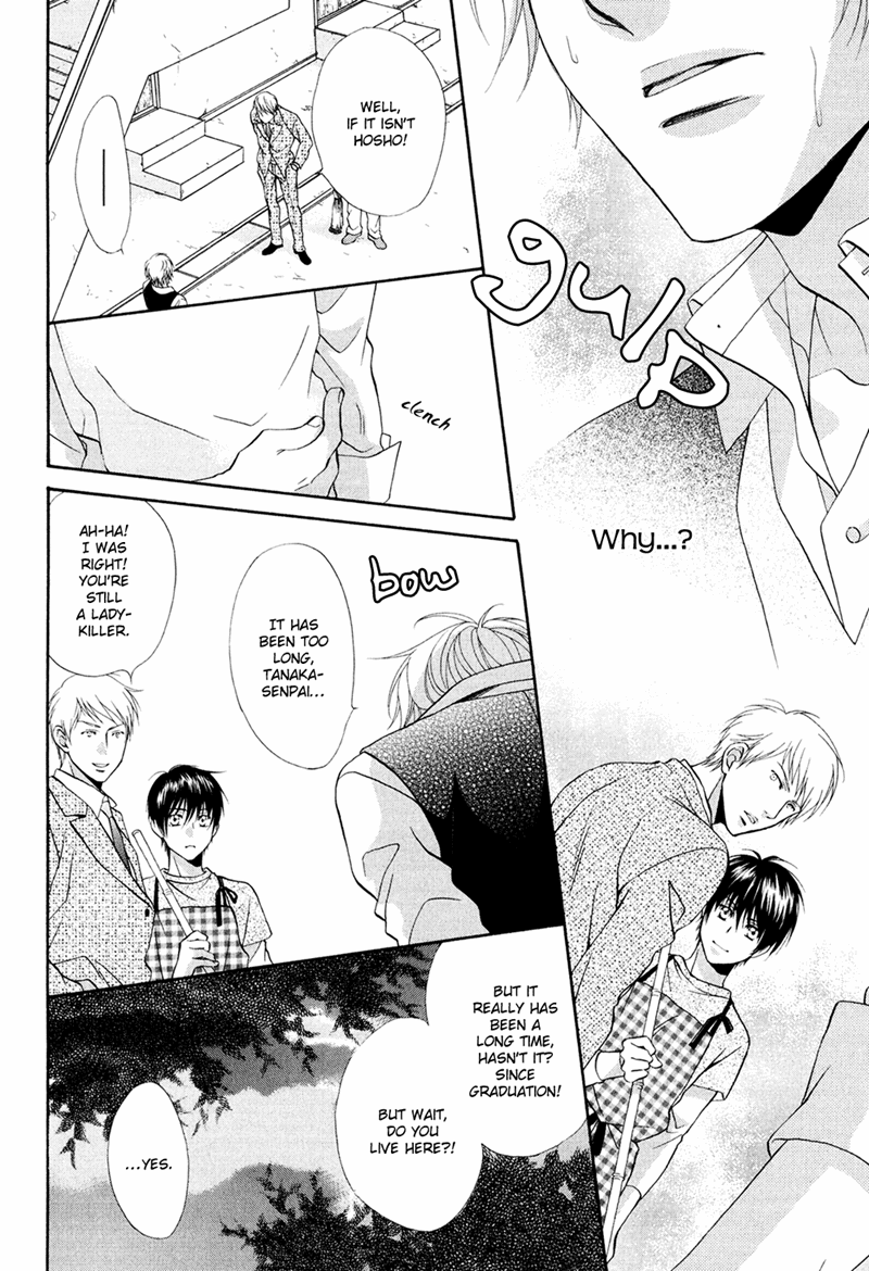 Mata Kimi Ni Koi O Suru Chapter 3 #27