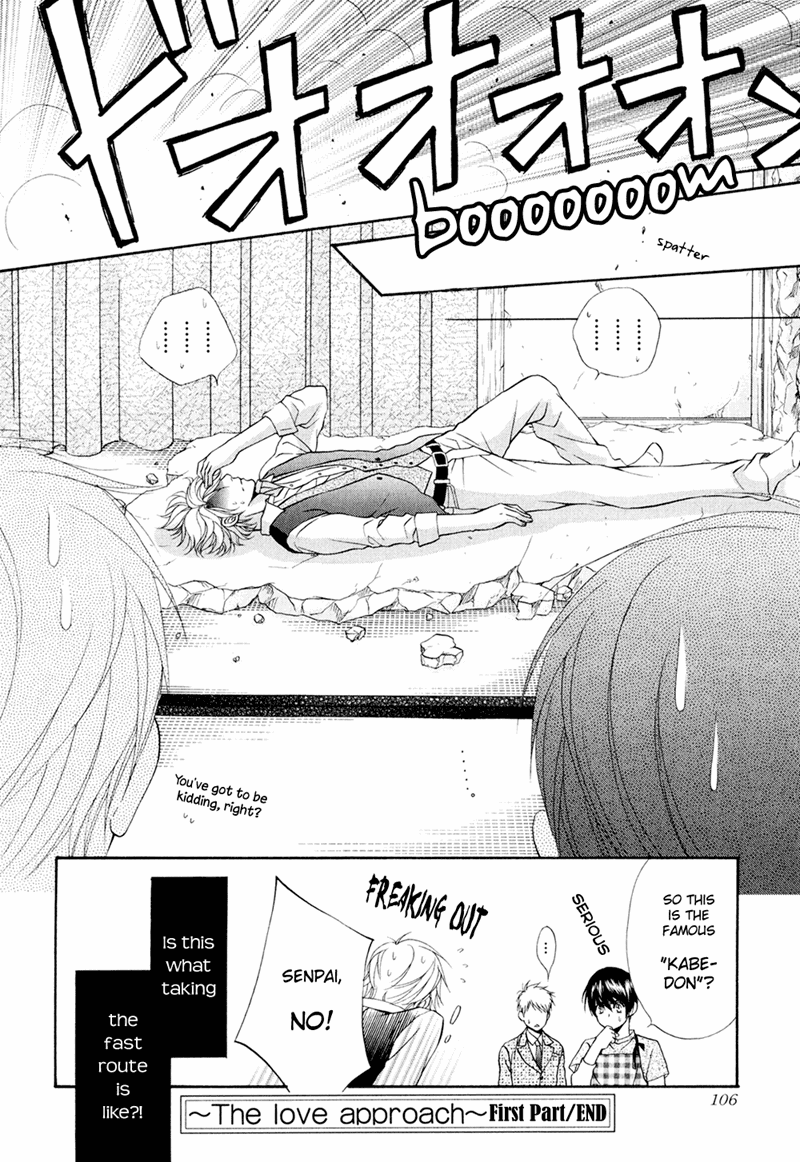 Mata Kimi Ni Koi O Suru Chapter 3 #35