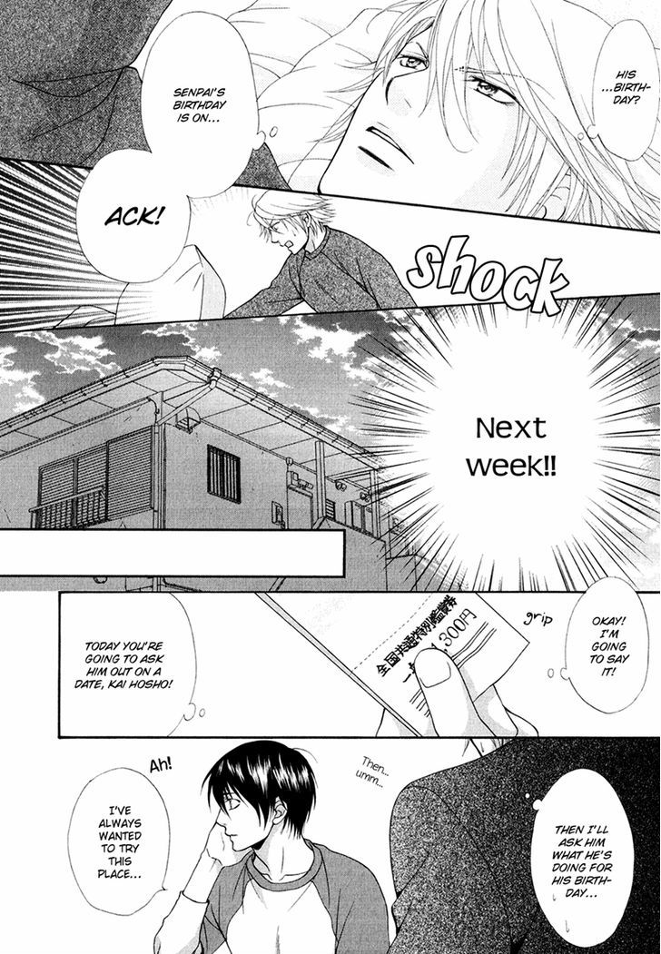 Mata Kimi Ni Koi O Suru Chapter 2 #12