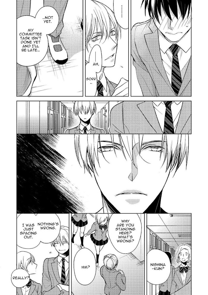 Duck Prince (Kazao) Chapter 5 #10