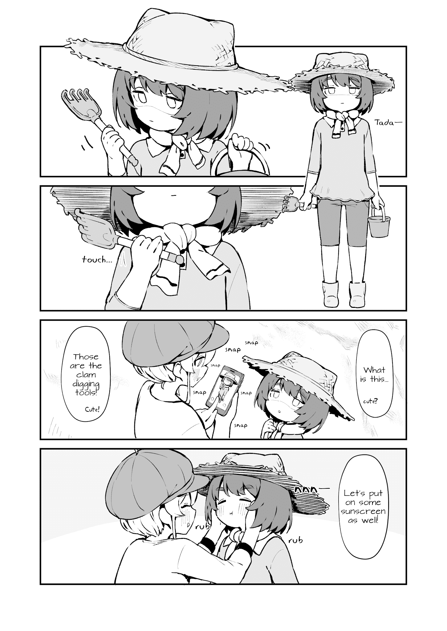 Cat & Chiyo Chapter 4 #3