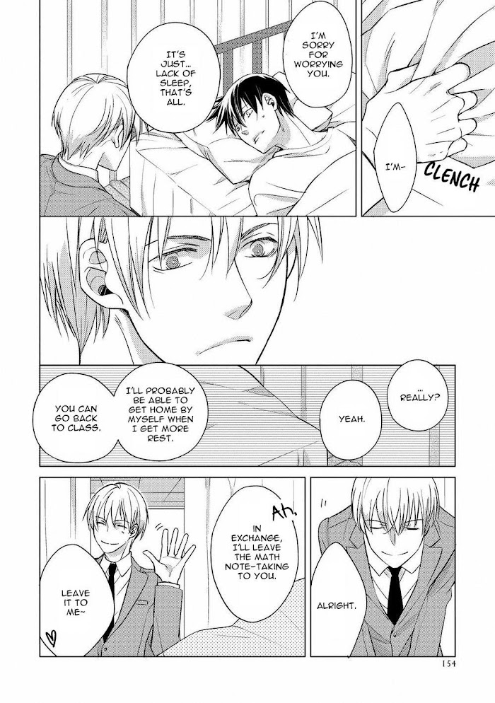 Duck Prince (Kazao) Chapter 5 #16