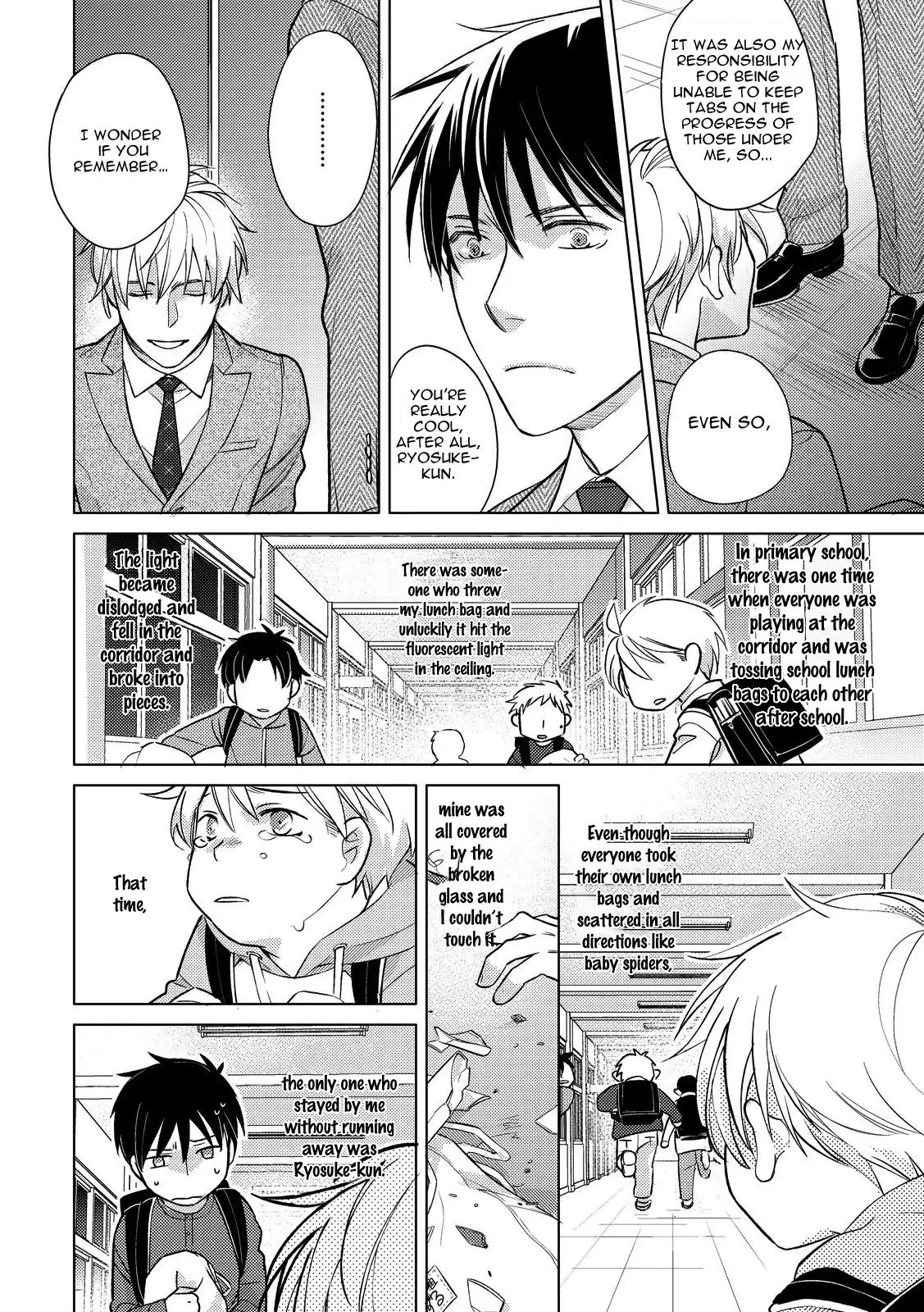 Duck Prince (Kazao) Chapter 2 #22