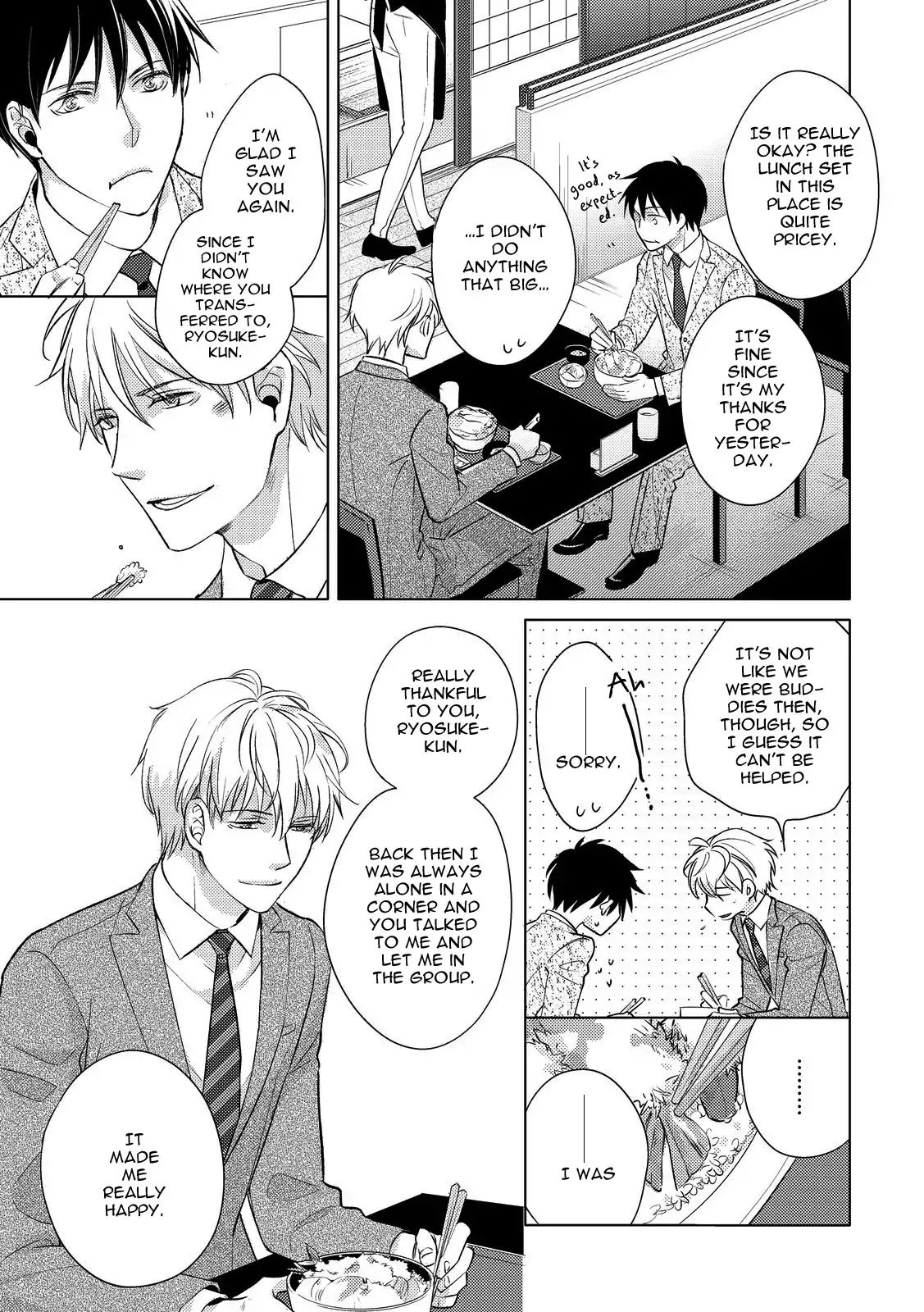 Duck Prince (Kazao) Chapter 1 #15