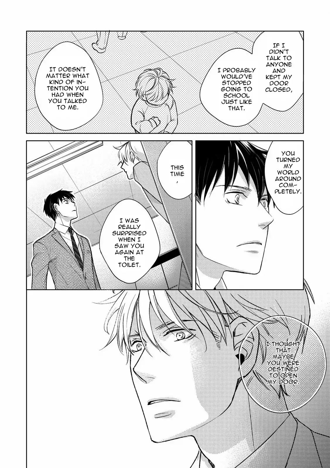 Duck Prince (Kazao) Chapter 1 #34