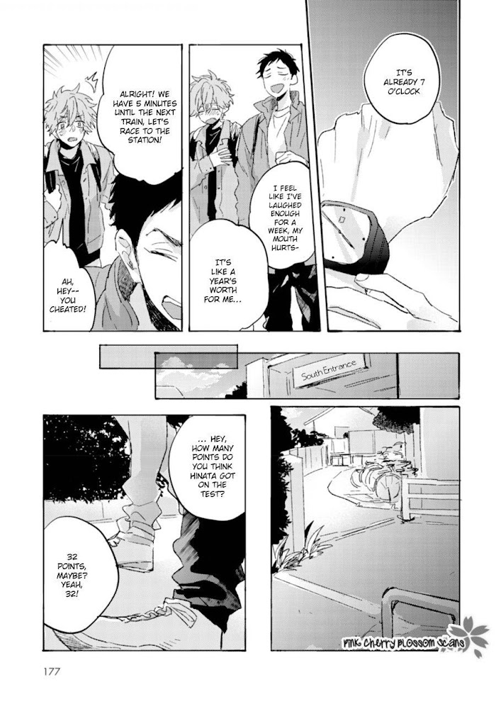 Mukuchi Na Omoi Wa Koi To Naru Chapter 6 #4