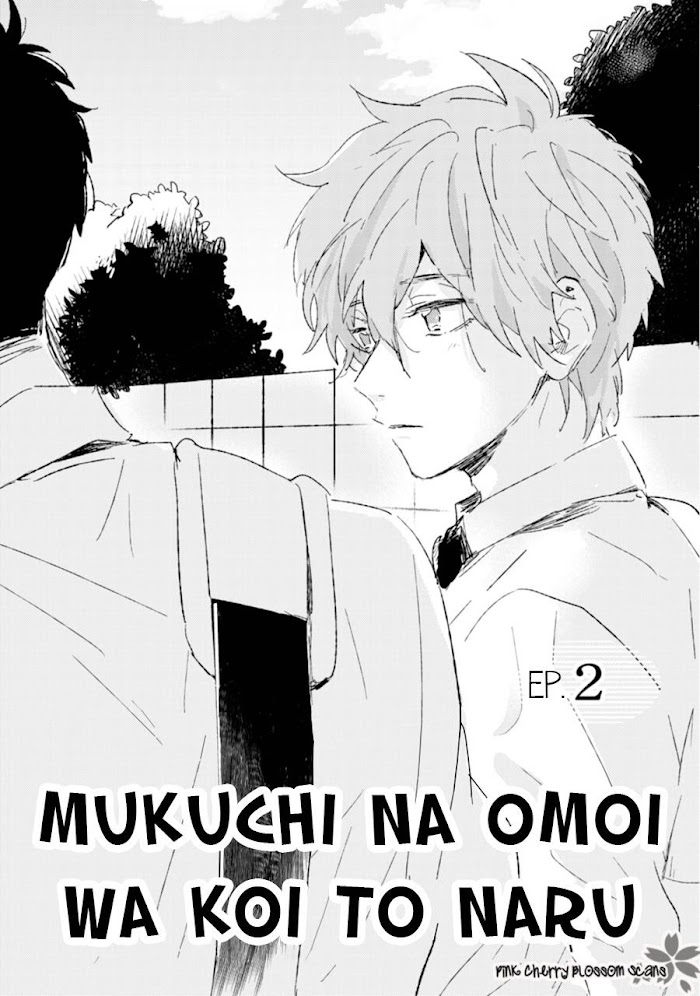 Mukuchi Na Omoi Wa Koi To Naru Chapter 2 #2