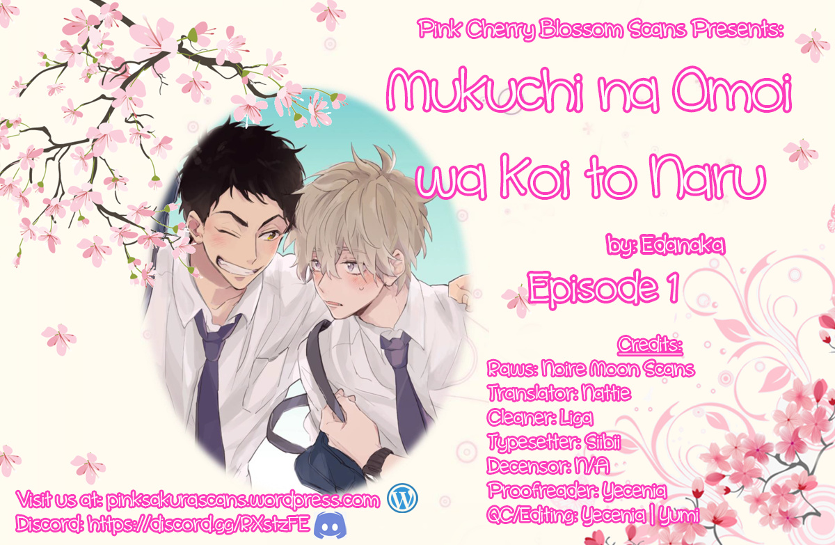 Mukuchi Na Omoi Wa Koi To Naru Chapter 1 #1