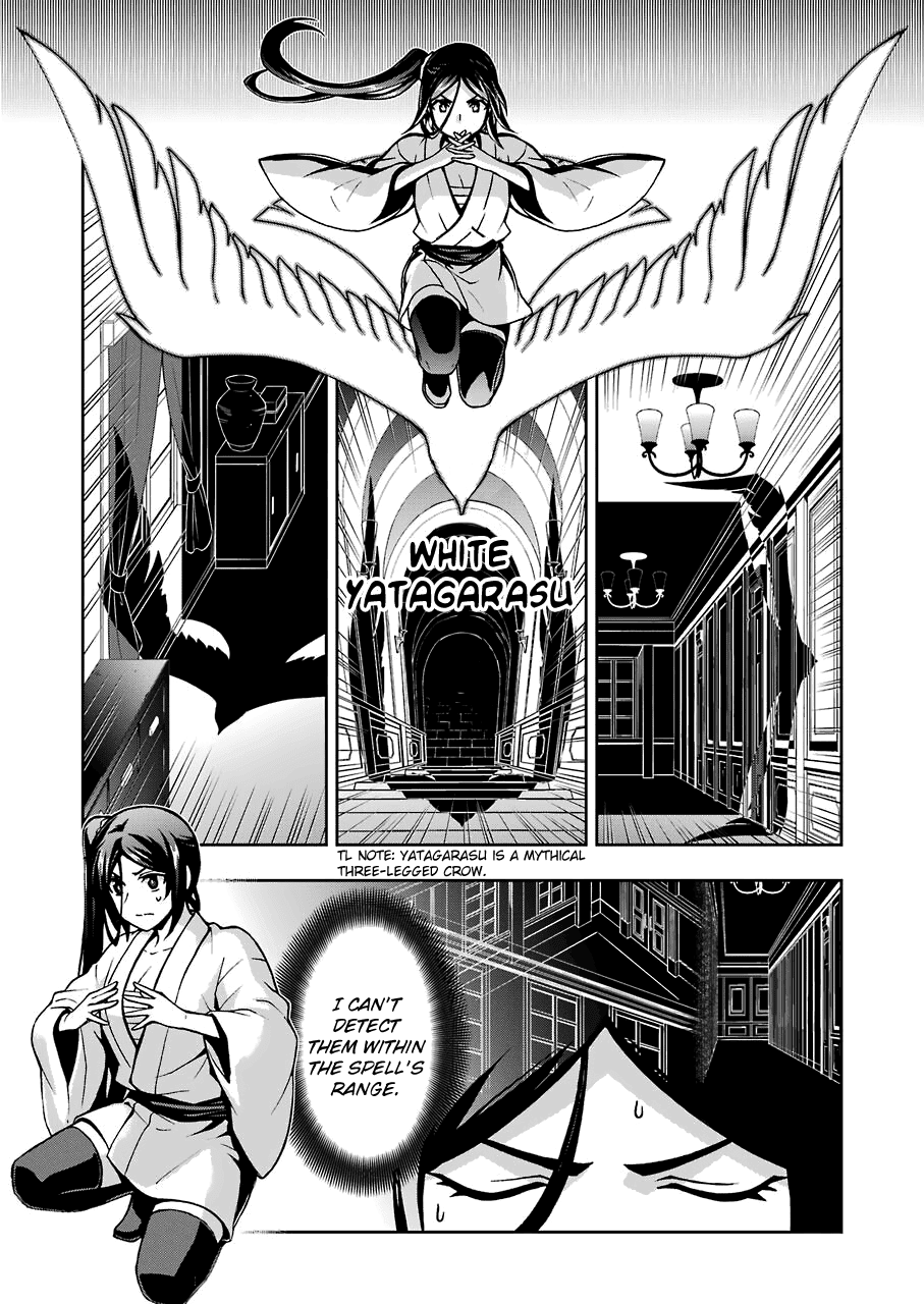 Dungeon Ni Deai Wo Motomeru No Wa Machigatteiru Darou Ka Ii Chapter 14.1 #14