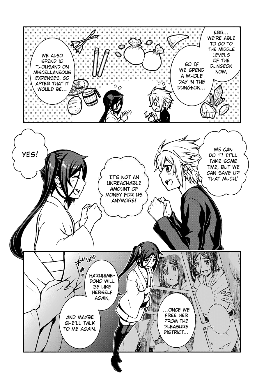 Dungeon Ni Deai Wo Motomeru No Wa Machigatteiru Darou Ka Ii Chapter 11 #19