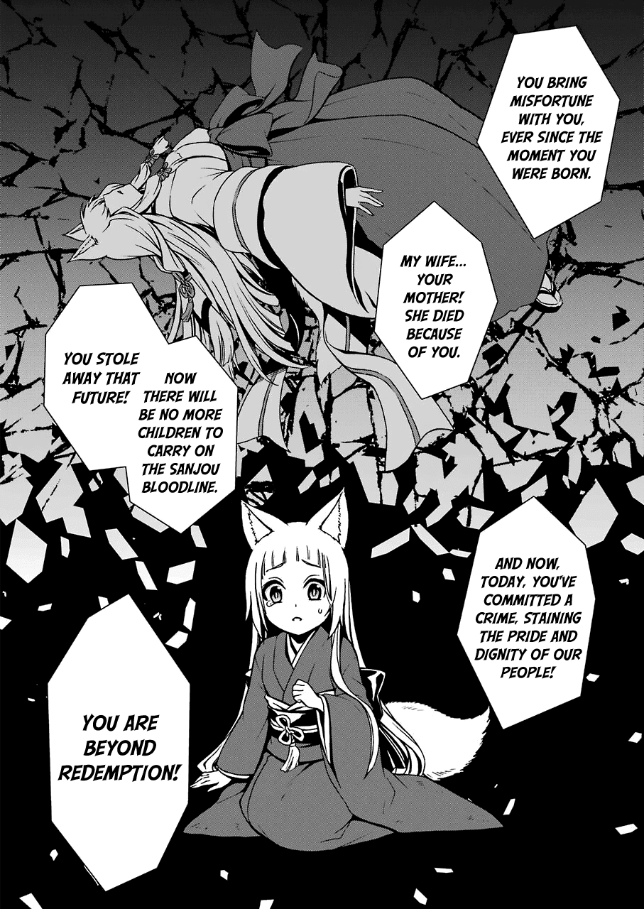 Dungeon Ni Deai Wo Motomeru No Wa Machigatteiru Darou Ka Ii Chapter 10 #10