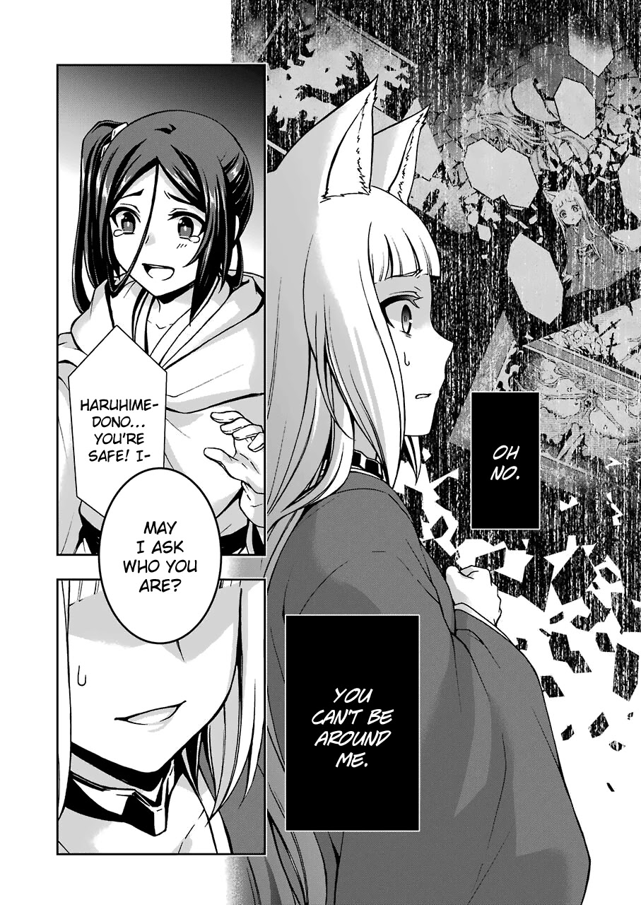 Dungeon Ni Deai Wo Motomeru No Wa Machigatteiru Darou Ka Ii Chapter 10 #17