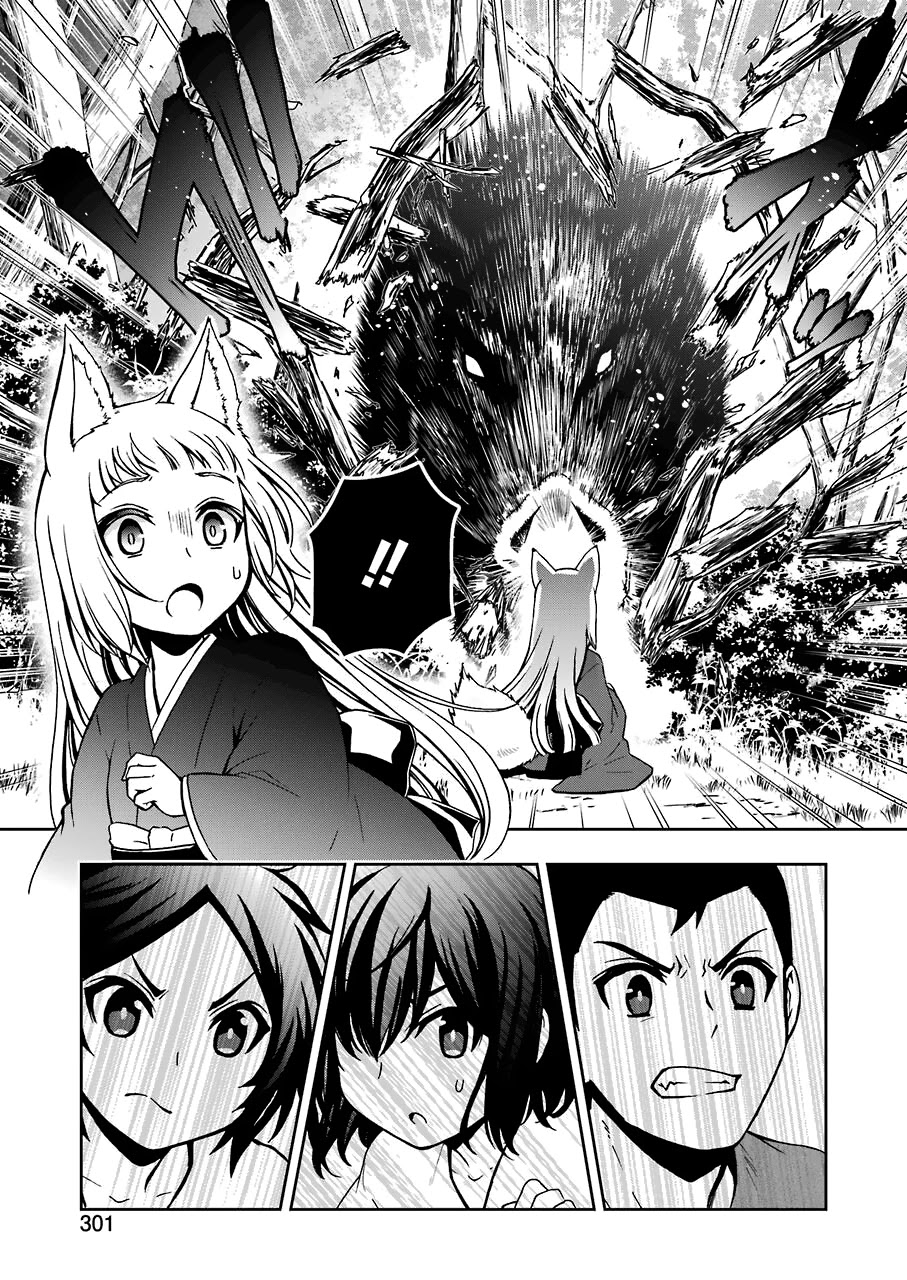 Dungeon Ni Deai Wo Motomeru No Wa Machigatteiru Darou Ka Ii Chapter 9 #15