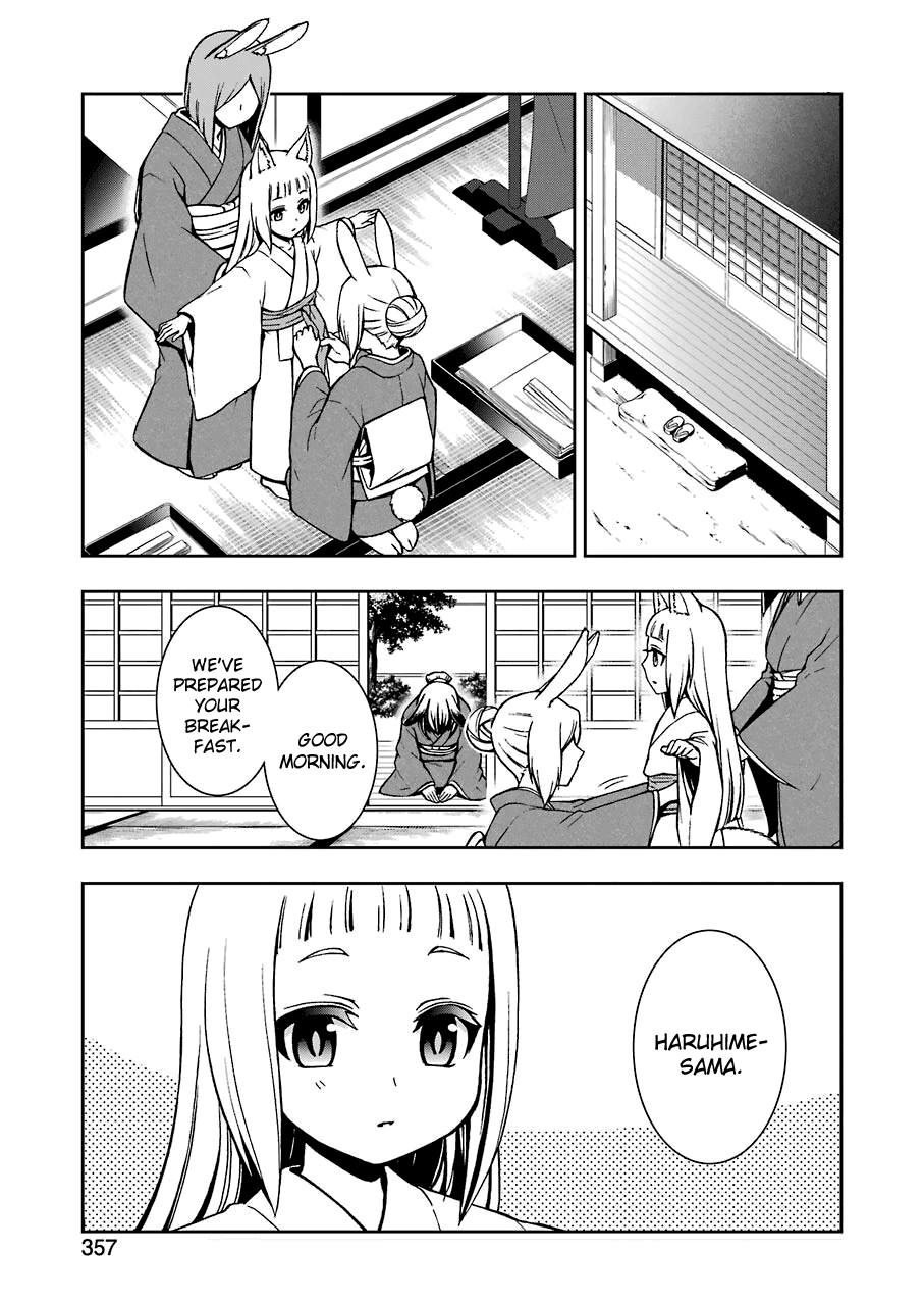 Dungeon Ni Deai Wo Motomeru No Wa Machigatteiru Darou Ka Ii Chapter 8 #7