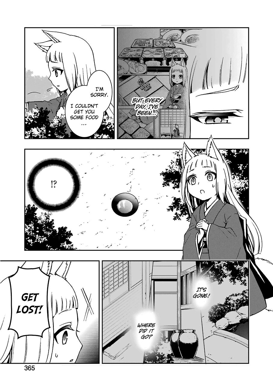 Dungeon Ni Deai Wo Motomeru No Wa Machigatteiru Darou Ka Ii Chapter 8 #15