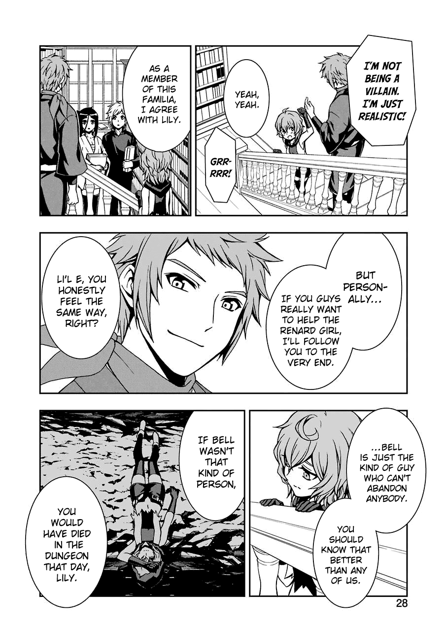 Dungeon Ni Deai Wo Motomeru No Wa Machigatteiru Darou Ka Ii Chapter 7 #15