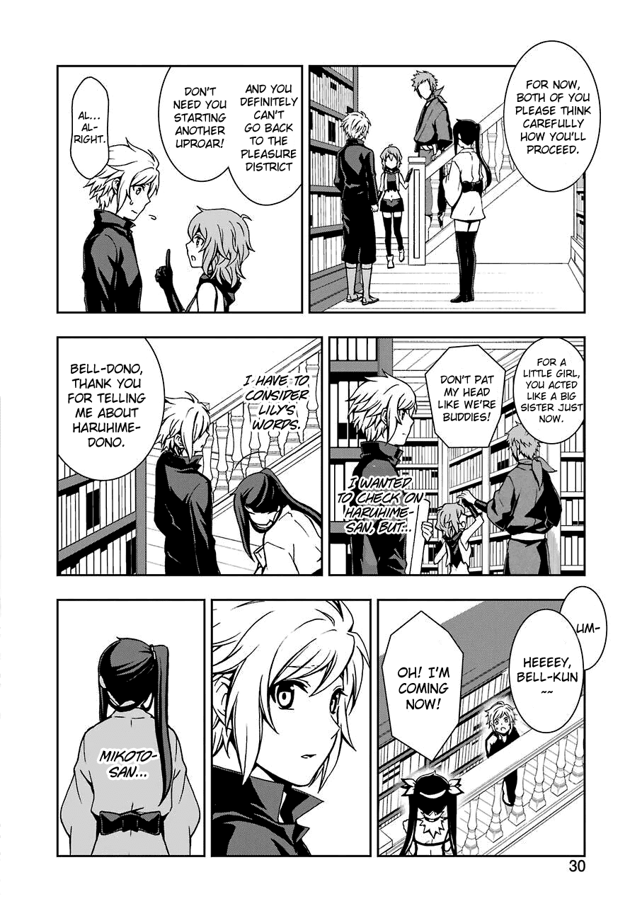 Dungeon Ni Deai Wo Motomeru No Wa Machigatteiru Darou Ka Ii Chapter 7 #17