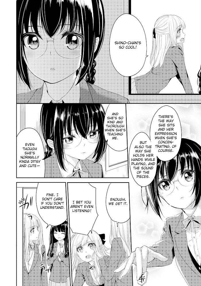 Scandal (Gotou Yuuki) Chapter 5 #12
