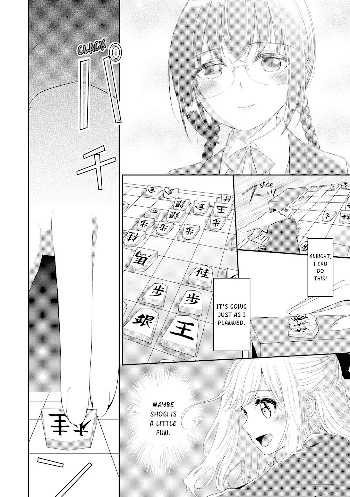 Scandal (Gotou Yuuki) Chapter 5 #22