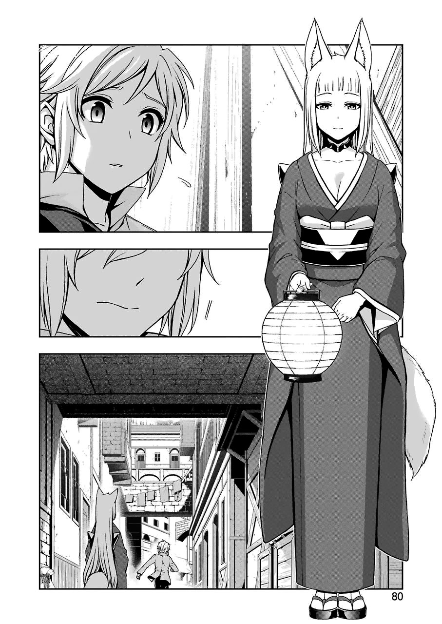 Dungeon Ni Deai Wo Motomeru No Wa Machigatteiru Darou Ka Ii Chapter 6 #11