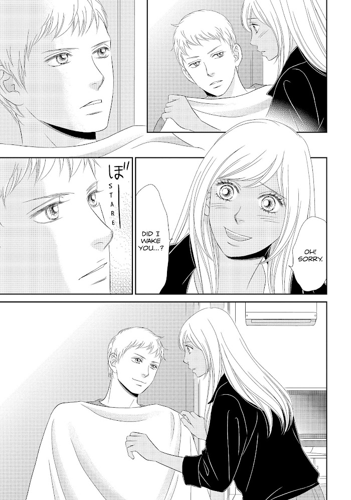 Peach Girl Next Chapter 43 #15