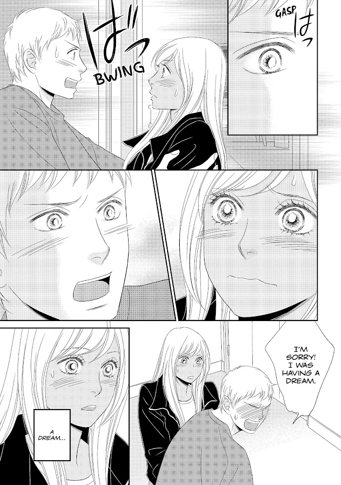 Peach Girl Next Chapter 43 #17