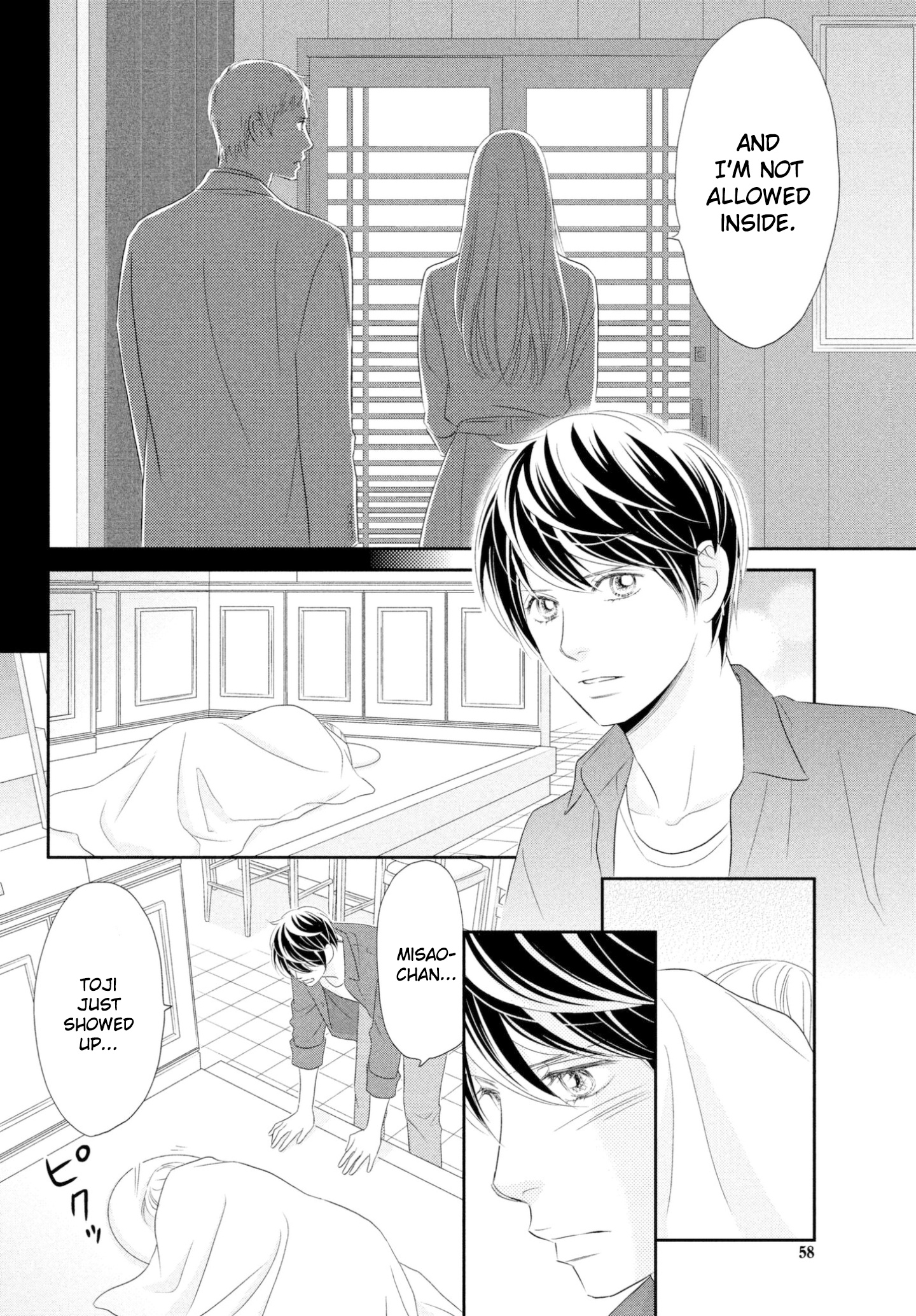 Peach Girl Next Chapter 39 #4