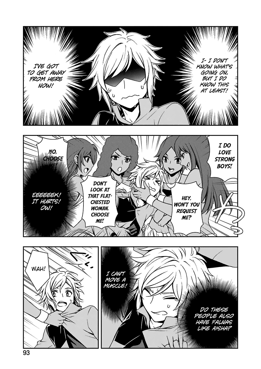 Dungeon Ni Deai Wo Motomeru No Wa Machigatteiru Darou Ka Ii Chapter 3 #13