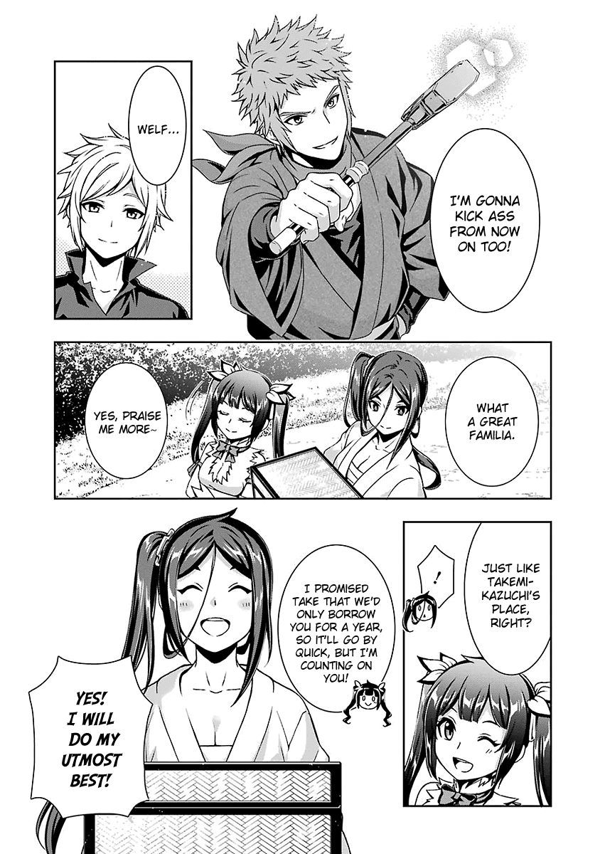 Dungeon Ni Deai Wo Motomeru No Wa Machigatteiru Darou Ka Ii Chapter 1 #11