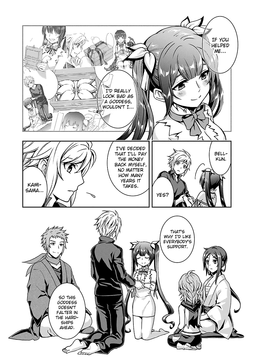 Dungeon Ni Deai Wo Motomeru No Wa Machigatteiru Darou Ka Ii Chapter 1 #24