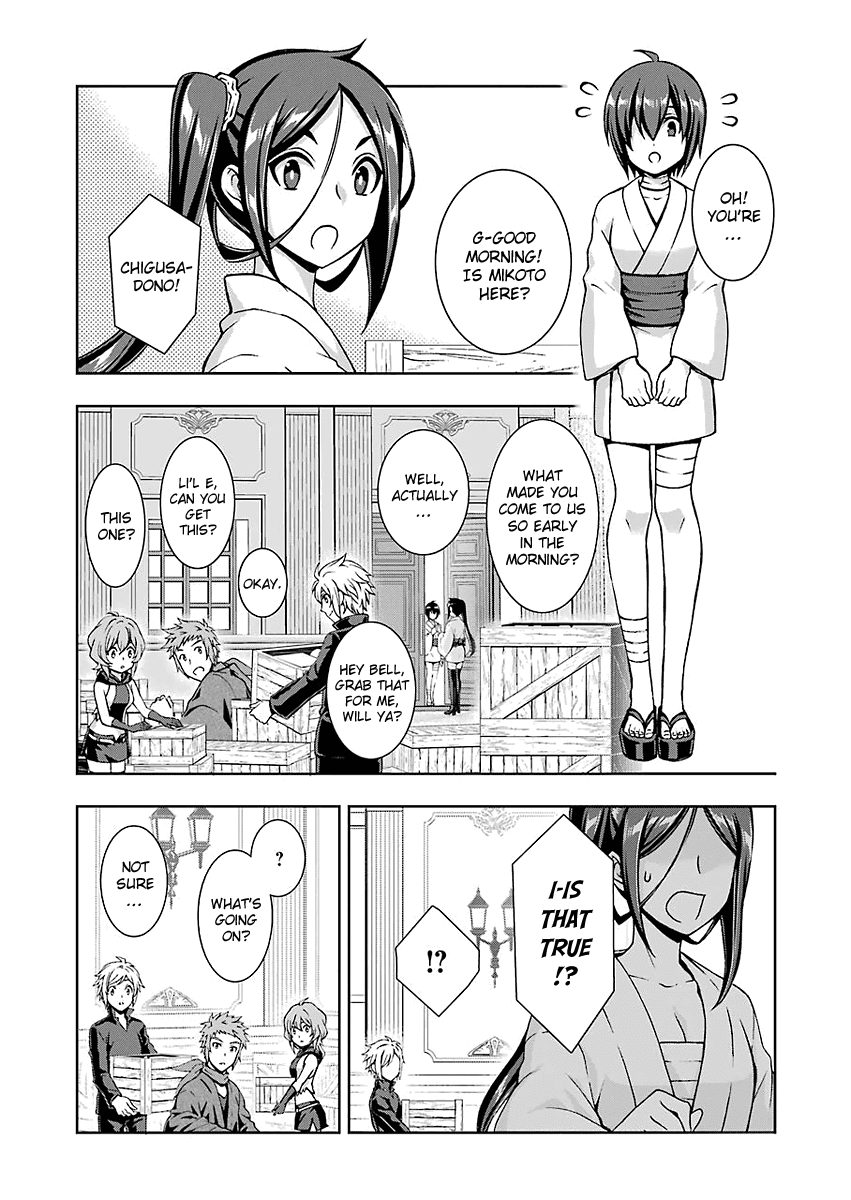 Dungeon Ni Deai Wo Motomeru No Wa Machigatteiru Darou Ka Ii Chapter 1 #29