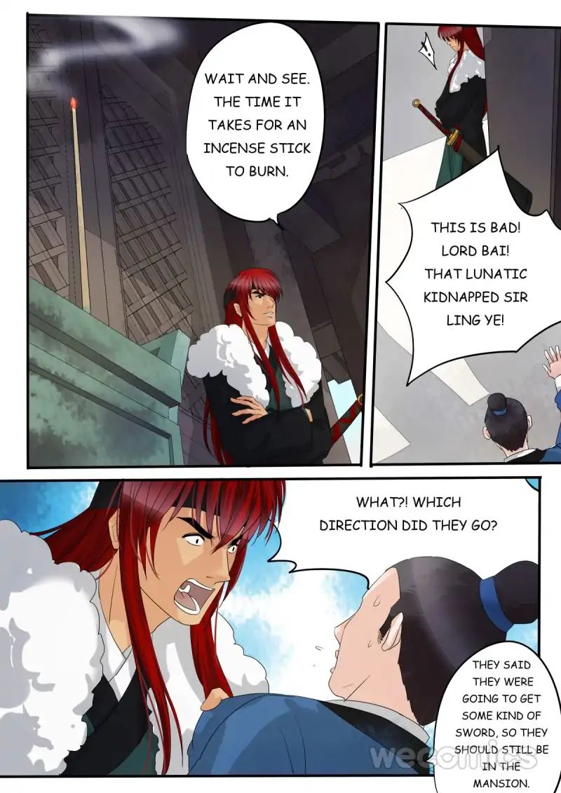 Red Cloud Chapter 47 #3