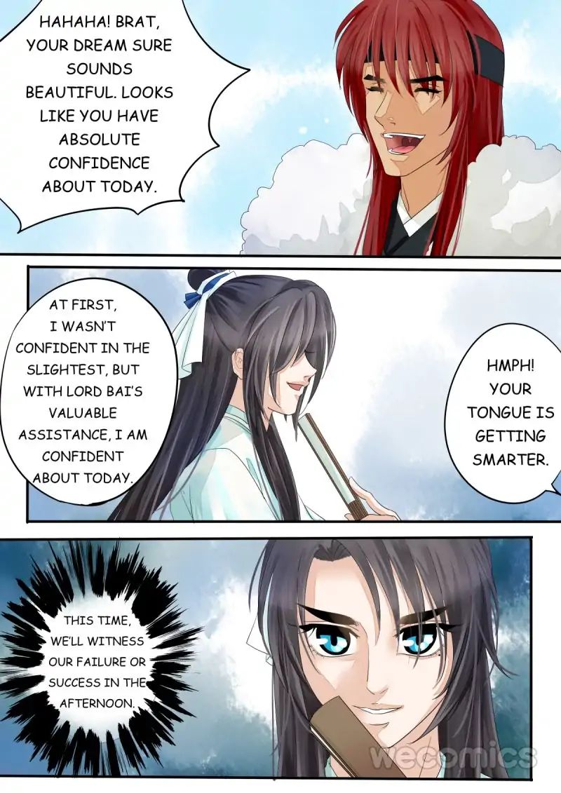 Red Cloud Chapter 45 #7