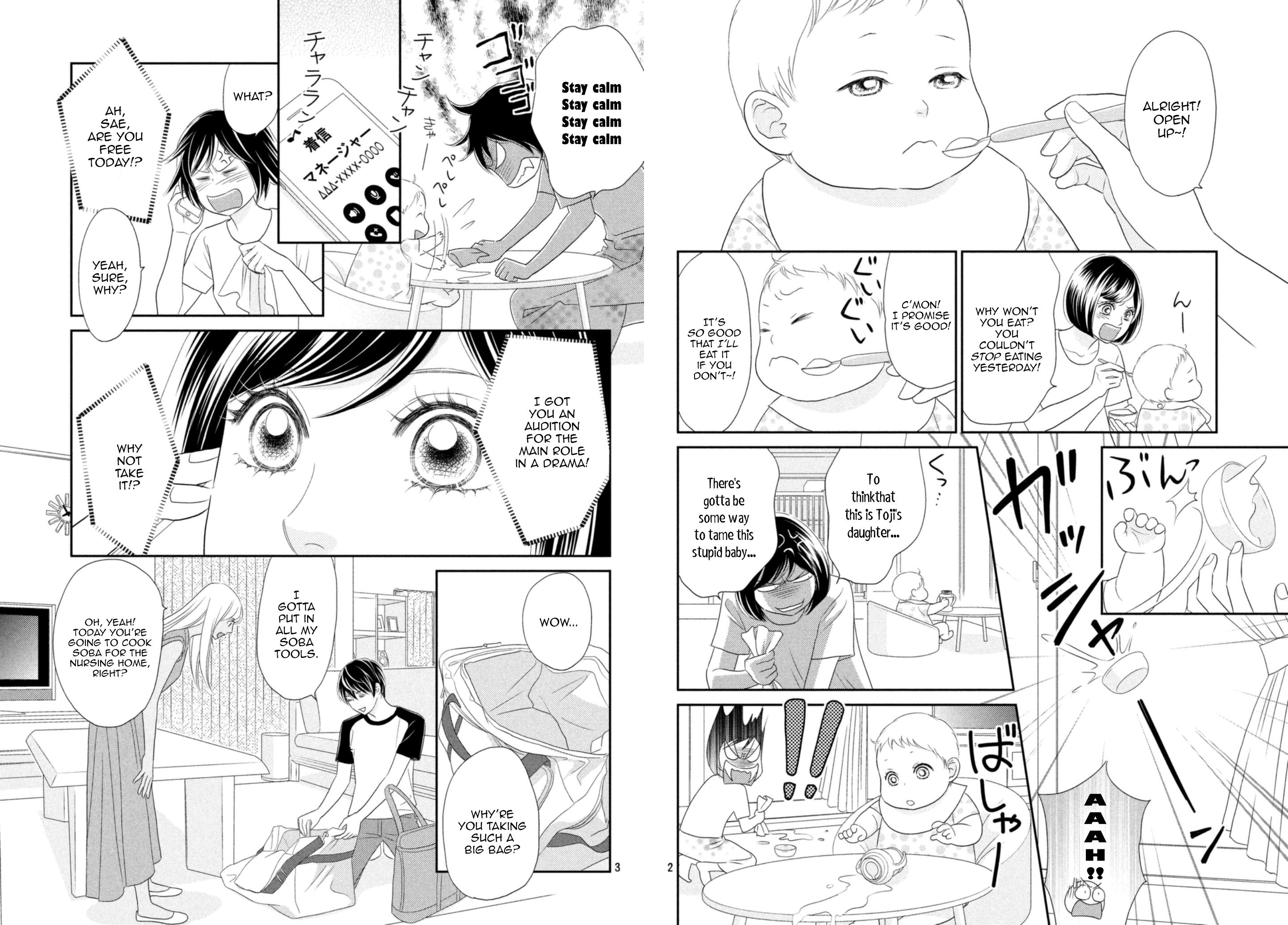 Peach Girl Next Chapter 20 #2