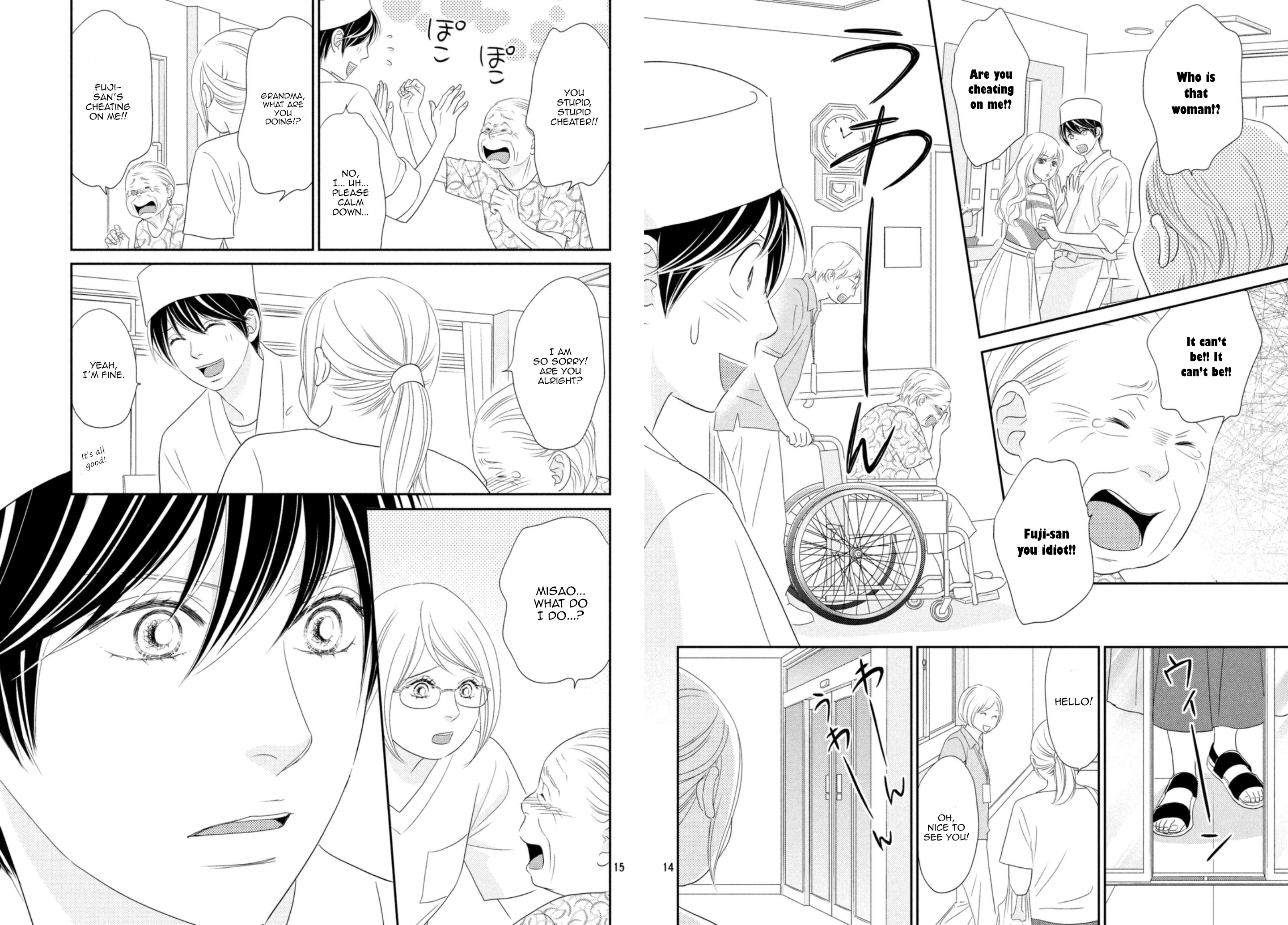 Peach Girl Next Chapter 20 #8