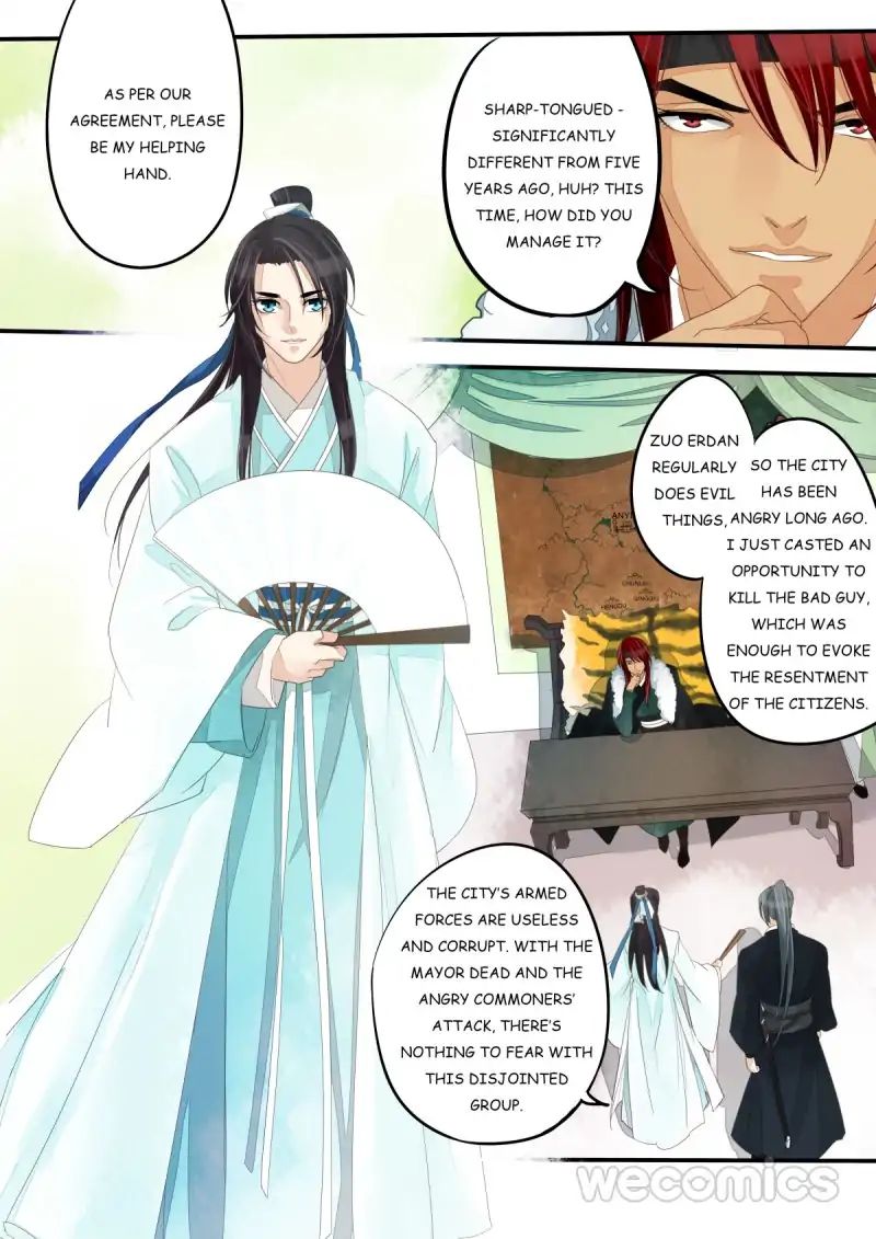 Red Cloud Chapter 10 #8