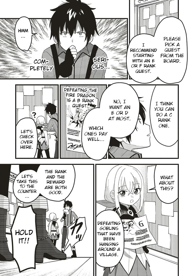 Tensei Kenja Wa Musume To Kurasu Chapter 6 #9