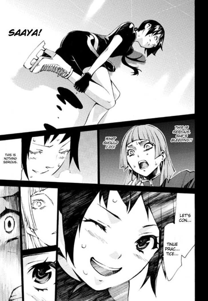 I-Revo Chapter 10 #19