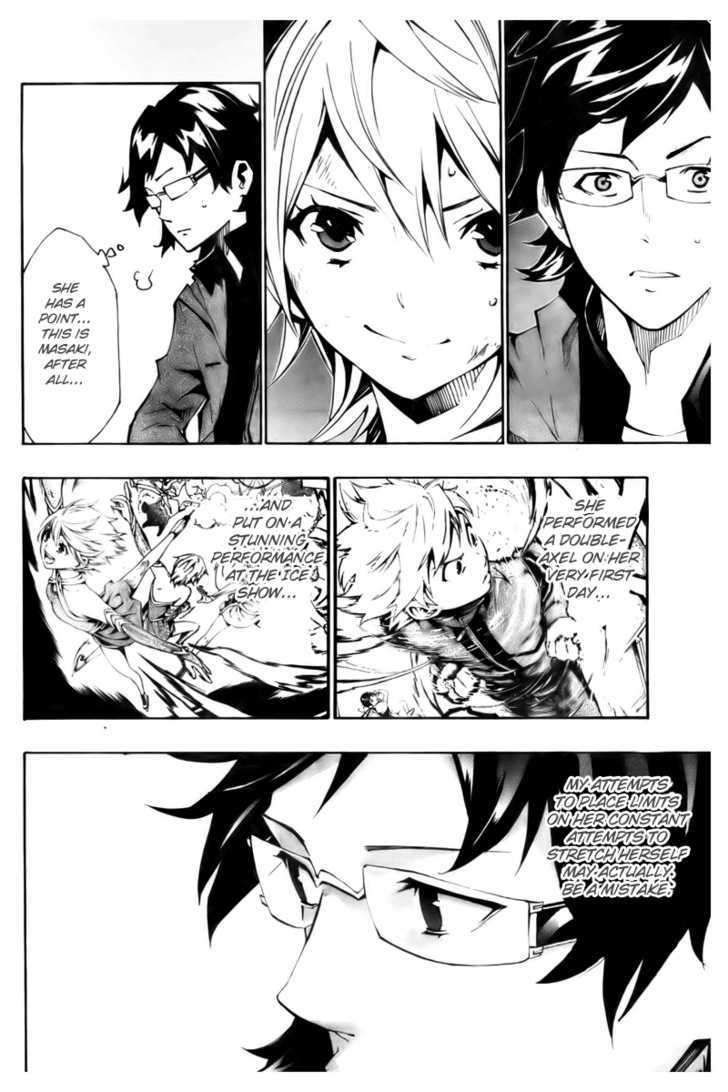 I-Revo Chapter 9 #7