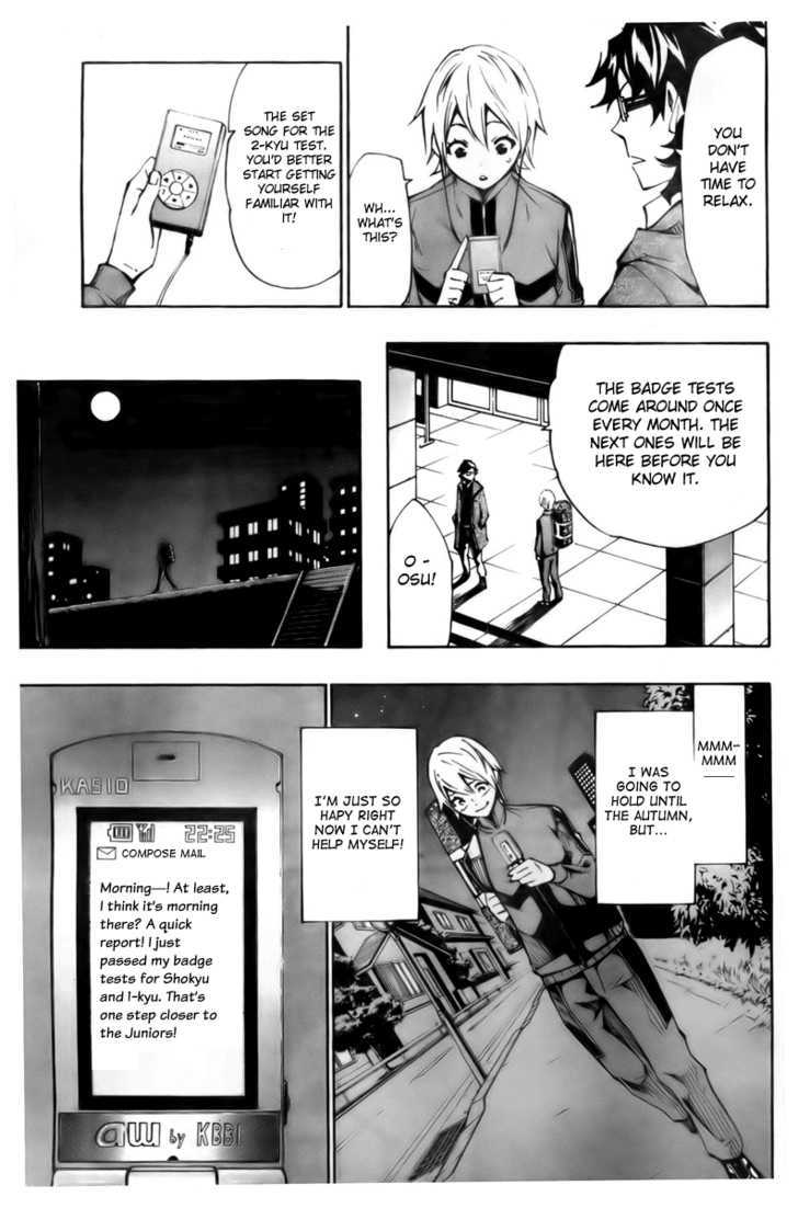 I-Revo Chapter 9 #20